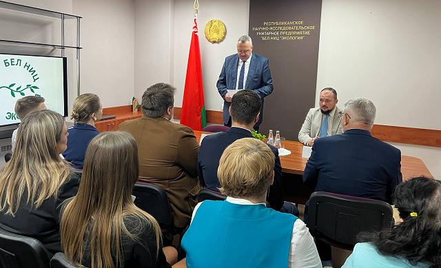 Новый директор Бел НИЦ «Экология»